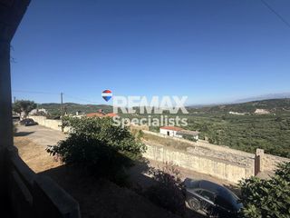 Διαμέρισμα 63,69 τ.μ. για πώληση