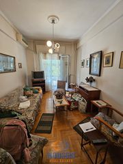 Διαμέρισμα 52 τ.μ. πρός ενοικίαση