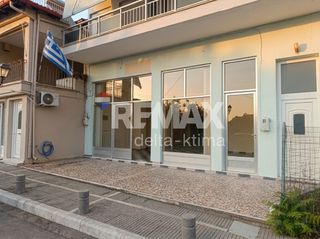 Κατάστημα 162 τ.μ. για πώληση, Ν. Πιερίας, Κολινδρός-thumb-8