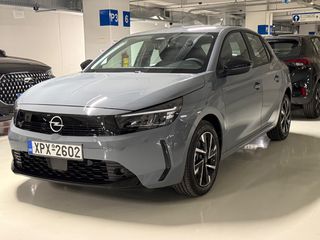 Opel Corsa 2026 EDITION