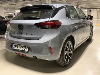 Opel Corsa 2026 EDITION-thumb-1