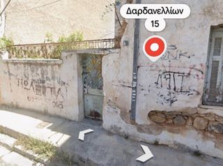 Οικόπεδο 159 τ.μ. για πώληση