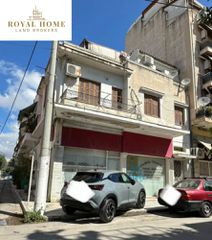 Κτίριο 135 τ.μ. για πώληση