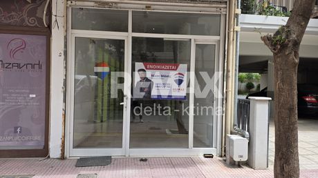 Κατάστημα 32 τ.μ. προς ενοικίαση