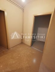 Διαμέρισμα 41 τ.μ. για πώληση
