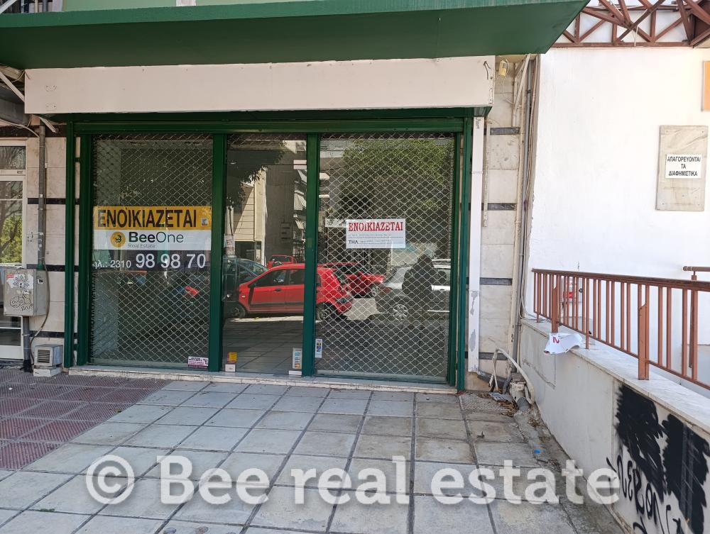 Κατάστημα 80 τ.μ. πρός ενοικίαση, Θεσσαλονίκη - Περιφ/Κοί Δήμοι, Καλαμαριά