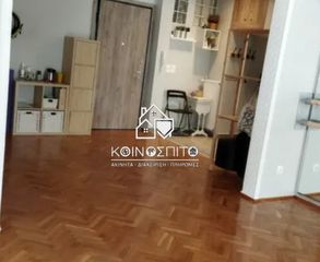 Office 65 sqm for rent