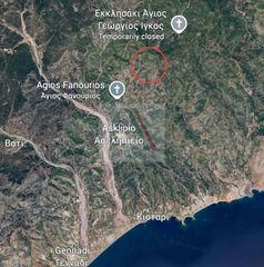 Αγροτεμάχια 3.800 τ.μ. για πώληση
