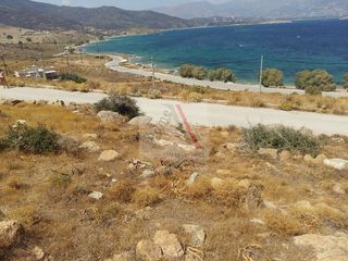 Οικόπεδο 684 τ.μ. για πώληση