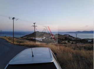 Οικόπεδο 4.500 τ.μ. για πώληση