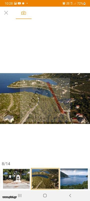 Οικόπεδο 1.180 τ.μ. προς πώληση, Φραγκολίμανο