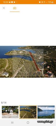 Land plot 1.180 sqm for sale, Corinthia, Soligeia