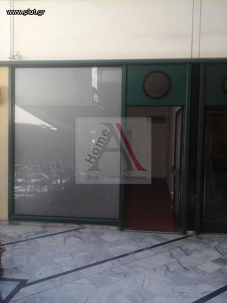 Store 34 sqm for sale, Athens - North, Chalandri