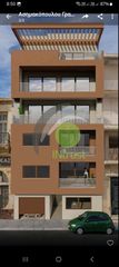 Διαμέρισμα 45,95 τ.μ. για πώληση