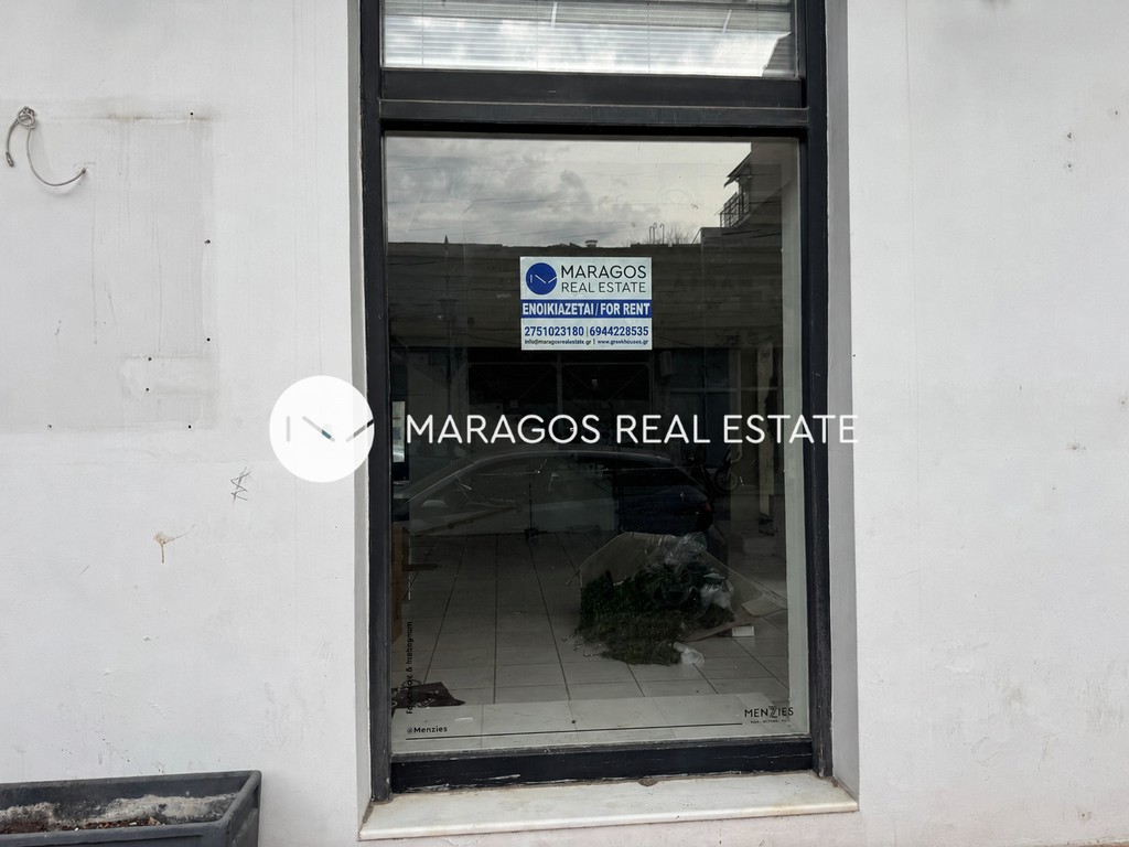 Κατάστημα 259 τ.μ. πρός ενοικίαση, Αργολίδα, Ναύπλιο