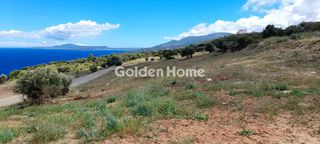 Οικόπεδο 3.485 τ.μ. για πώληση