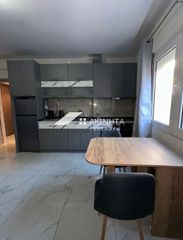Διαμέρισμα 44 τ.μ. για πώληση