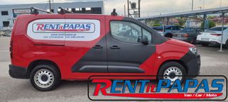 Citroen 2019 Berlingo