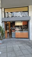 Επιχείρηση 155 τ.μ. για πώληση