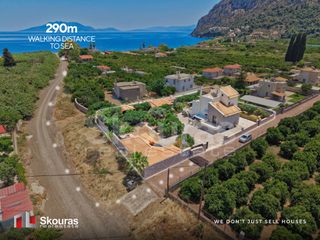Μονοκατοικία 278 τ.μ. για πώληση