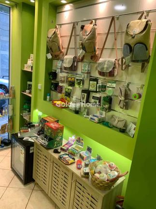 Store 15 sqm for rent, Athens - Center, Gazi - Metaxourgio - Votanikos