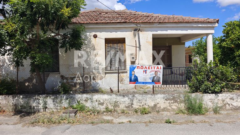 Detached home 189 sqm for sale, Magnesia, Almiros