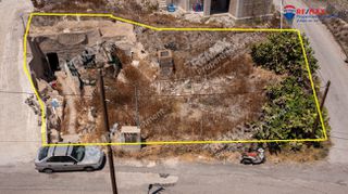 Οικόπεδο 305 τ.μ. πρός πώληση