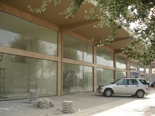 Επιχειρηματικό κτίριο 1.656 τ.μ. για πώληση