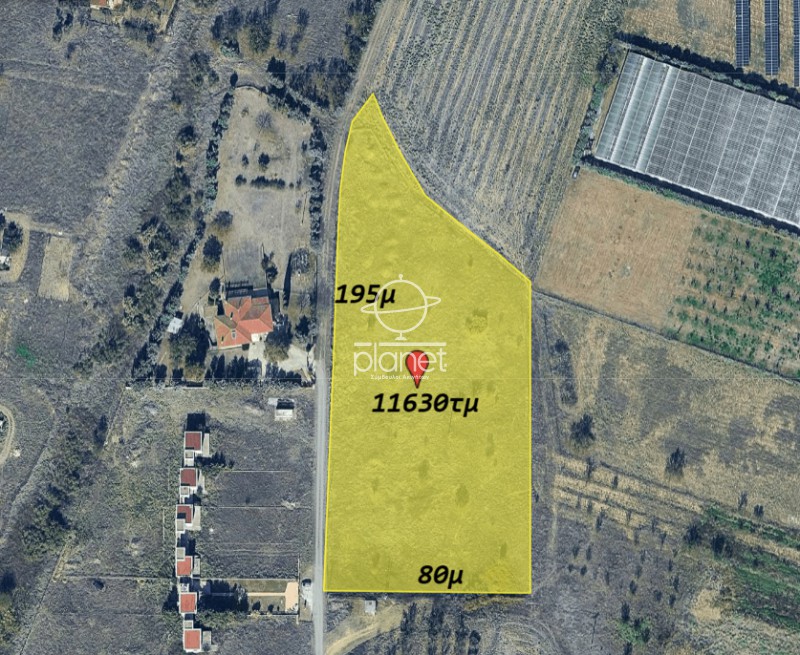 Αγροτεμάχια 11.630 τ.μ. πρός πώληση, Θεσσαλονίκη - Περιφ/Κοί Δήμοι, Θέρμη