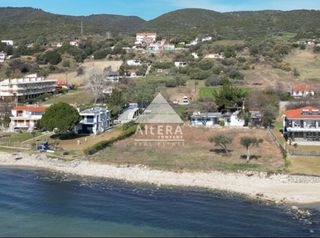 Συγκρότημα διαμερισμάτων 255 τ.μ. για πώληση