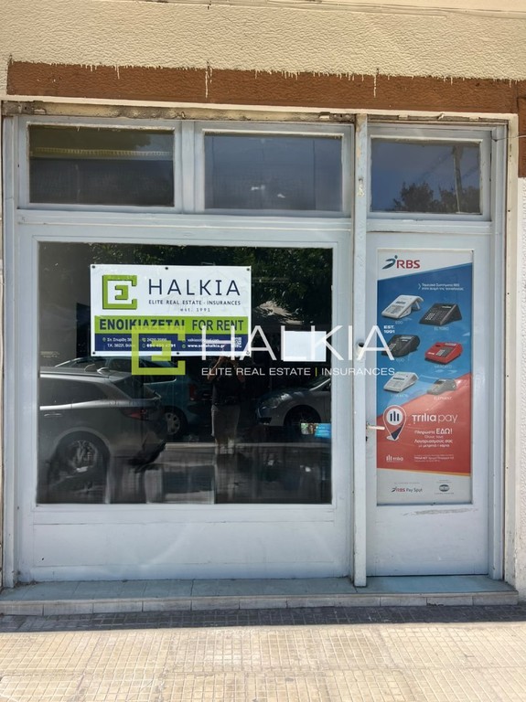 Κατάστημα 57 τ.μ. πρός ενοικίαση, Μαγνησία, Βόλος