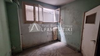 Διαμέρισμα 47 τ.μ. για πώληση