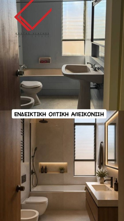 Διαμέρισμα 105 τ.μ. προς πώληση, Κάτω Γλυφάδα