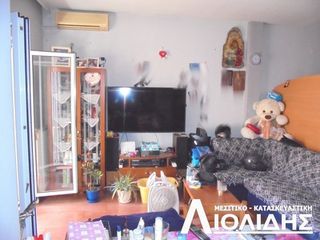 Διαμέρισμα 61 τ.μ. για πώληση