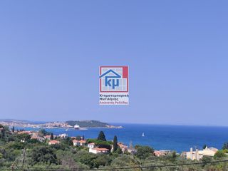 Μονοκατοικία 230 τ.μ. για πώληση