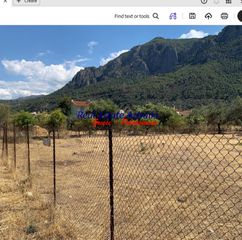 Οικόπεδο 1.398 τ.μ. για πώληση