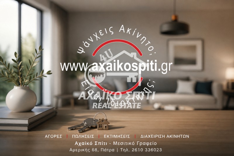Κατάστημα 75 τ.μ. προς ενοικίαση, Εσχατοβούνι
