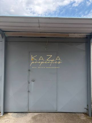 Warehouse 250 sqm for rent, Thessaloniki - Suburbs, Efkarpia