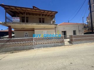 Μονοκατοικία 150 τ.μ. για πώληση