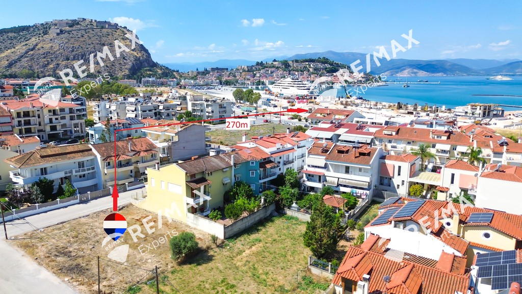 Οικόπεδο 600 τ.μ. για πώληση, Αργολίδα, Ναύπλιο