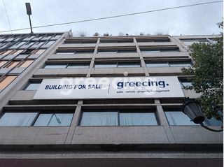 Office 375 sqm for rent