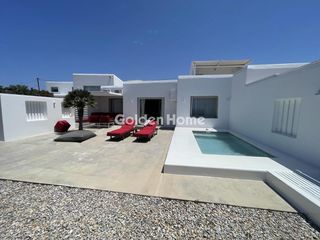 Μονοκατοικία 620 τ.μ. για πώληση