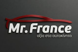 Υπάλληλος Τμήματος Ανταλλακτικών