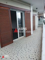 Γραφείο 155 τ.μ. για πώληση