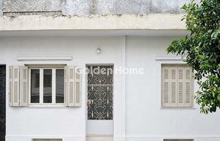 Οικόπεδο 197 τ.μ. για πώληση