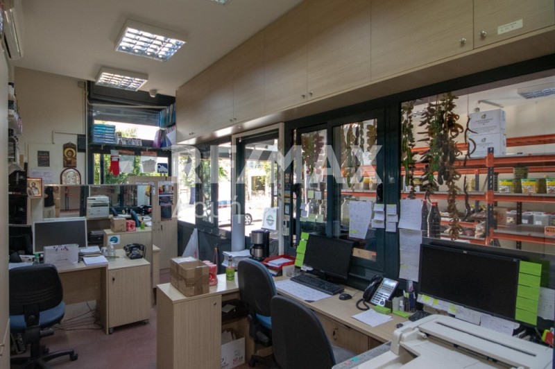 Επιχειρηματικό κτίριο 445 τ.μ. πρός πώληση, Μαγνησία, Βόλος