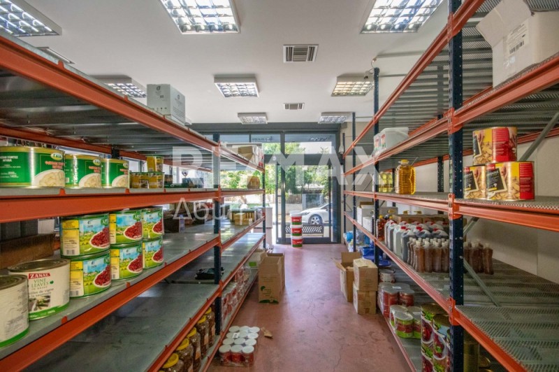 Επιχειρηματικό κτίριο 445 τ.μ. πρός πώληση, Μαγνησία, Βόλος