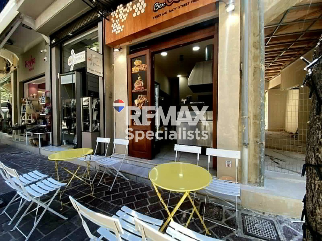 Επιχείρηση 15 τ.μ. πρός πώληση, Ν. Χανίων, Χανιά