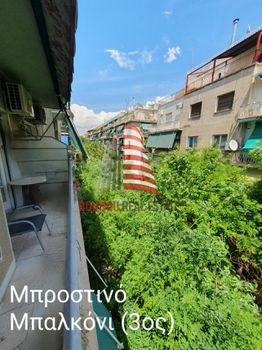 Διαμέρισμα 80 τ.μ. προς πώληση