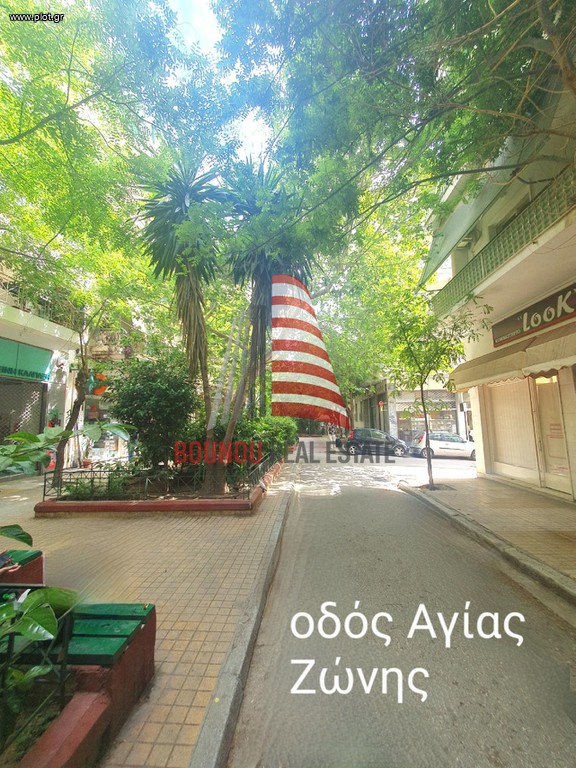 Διαμέρισμα 80 τ.μ. πρός πώληση, Αθήνα - Κέντρο, Κυψέλη